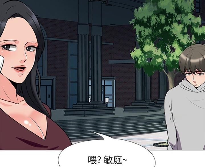 第81话69