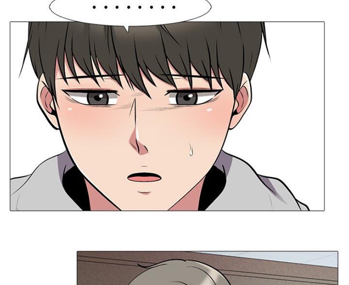 第81话33