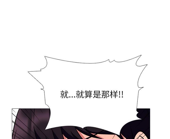 第82话51