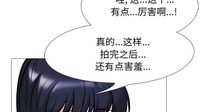 第75话25