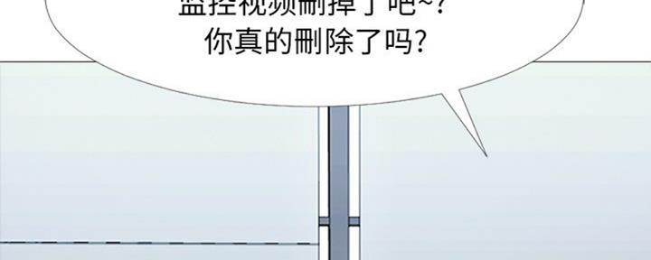 第77话67
