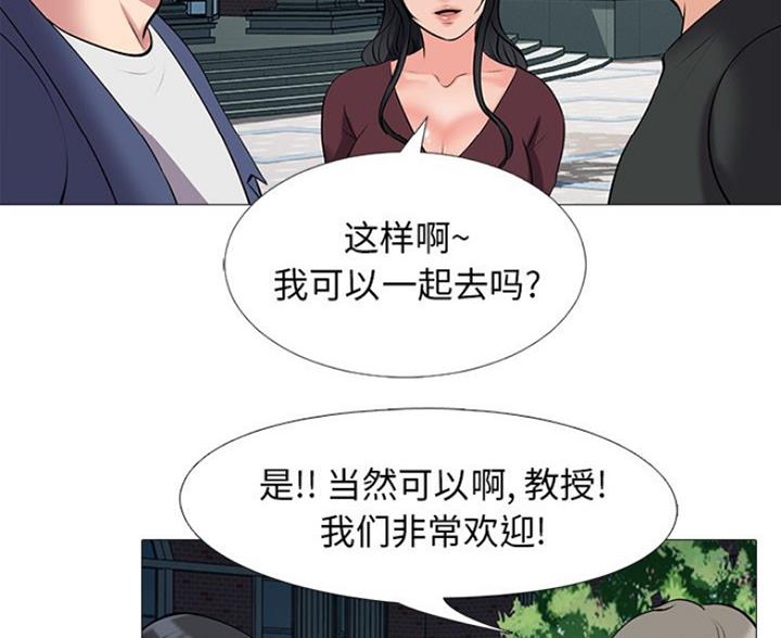 第81话66