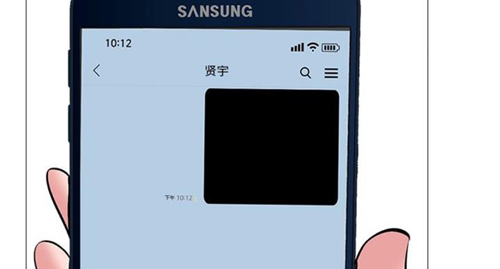 第75话41