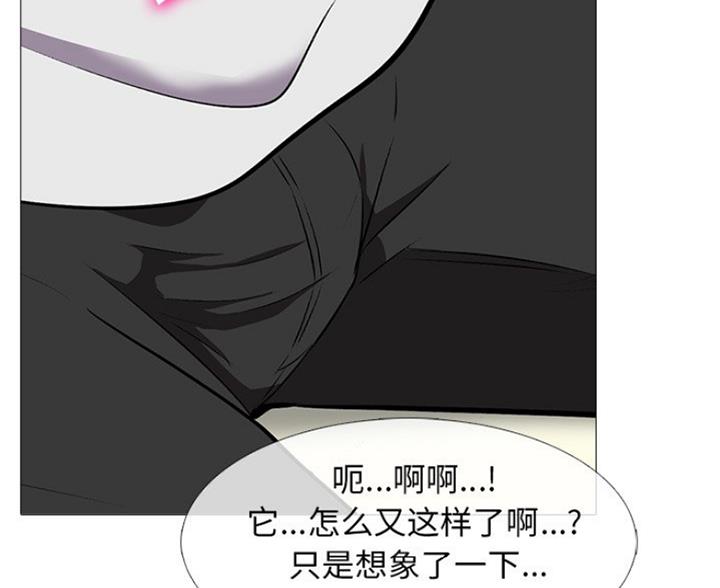 第81话88