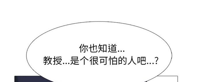 第76话79