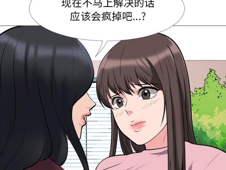 第80话16