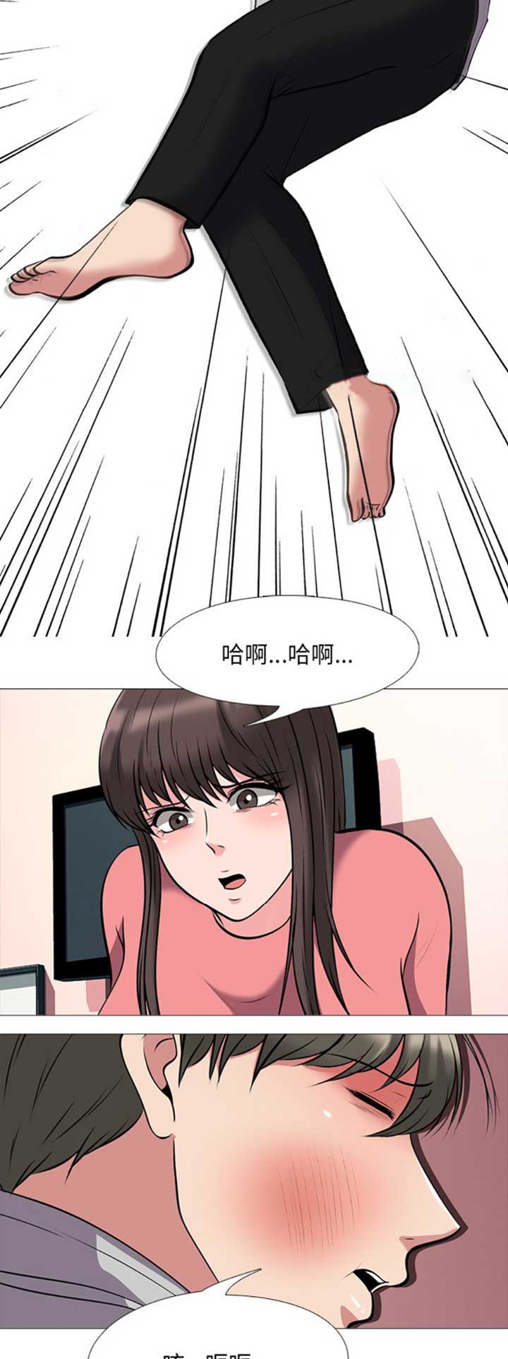 第65话11