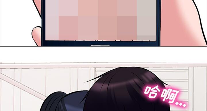 第75话20