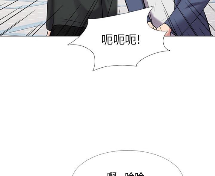 第82话9