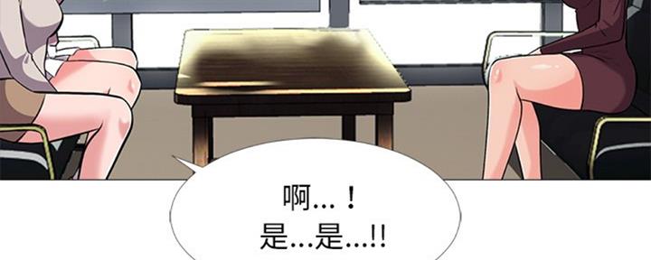 第77话69