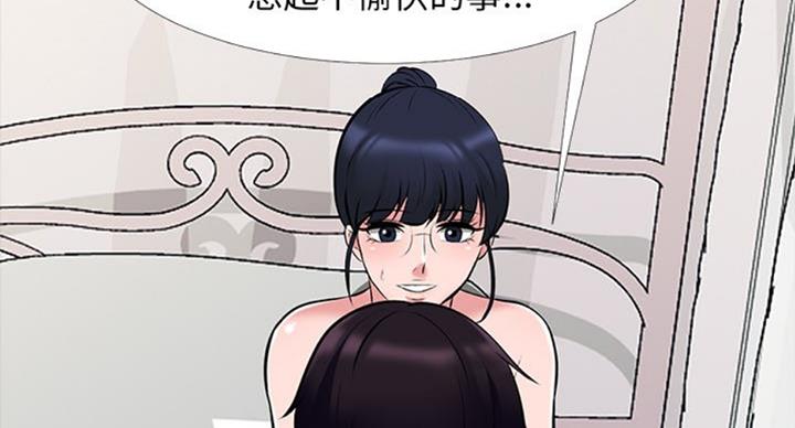 第72话42