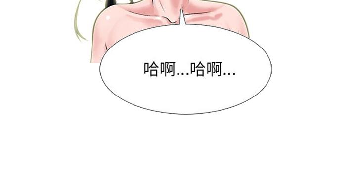 第74话17