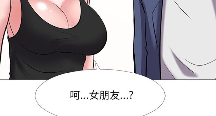 第69话74
