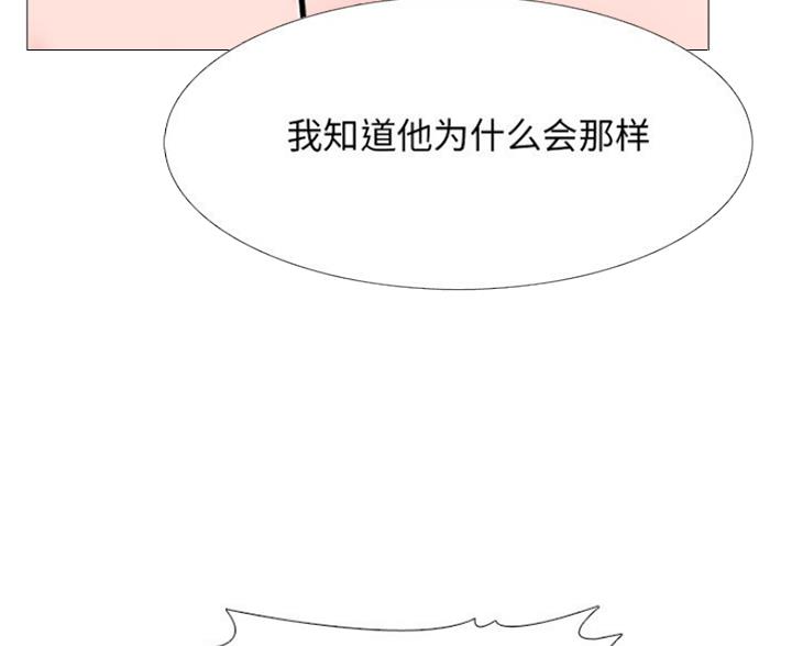 第82话116