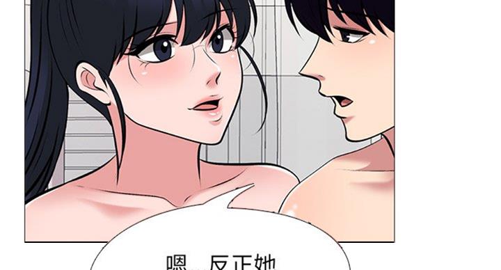 第72话83