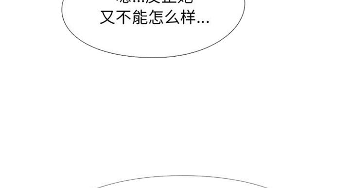 第72话84