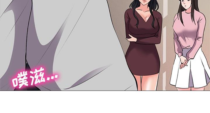 第79话37