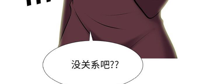 第77话101