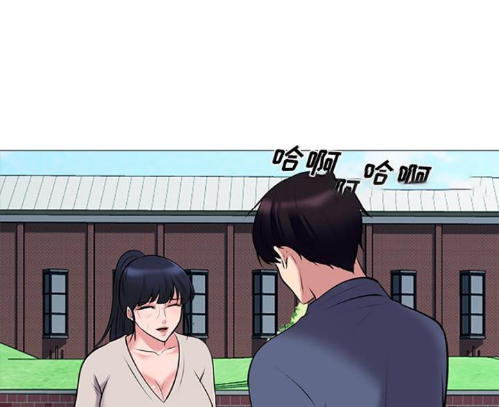 第82话42