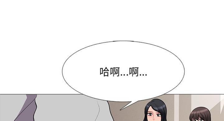 第79话36