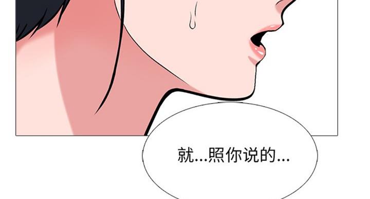 第72话100