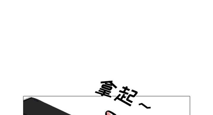第72话16