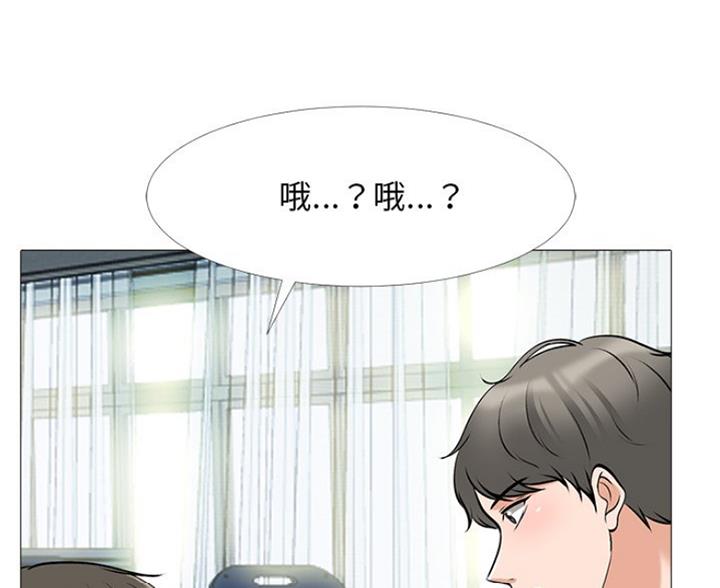 第81话38