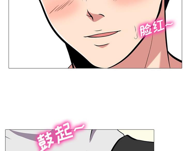 第81话87