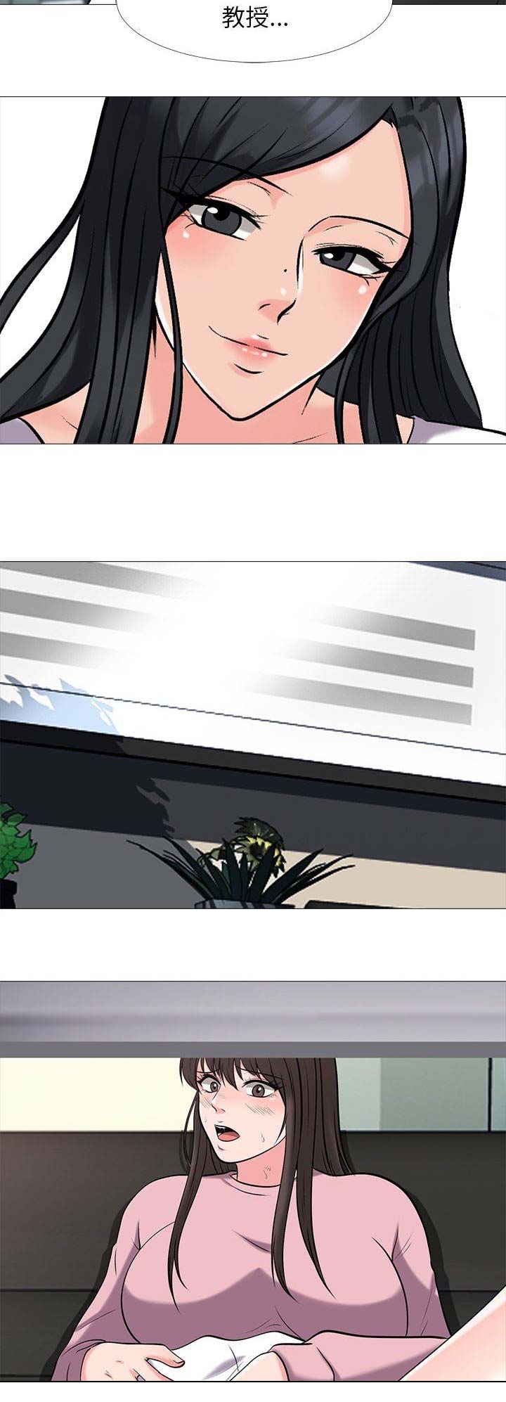 第41话5