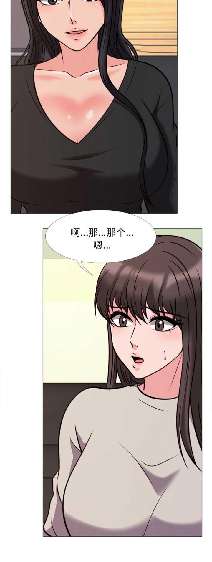 第62话14