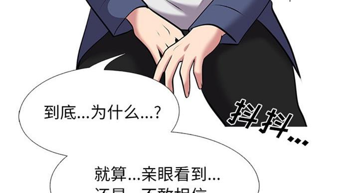 第70话35