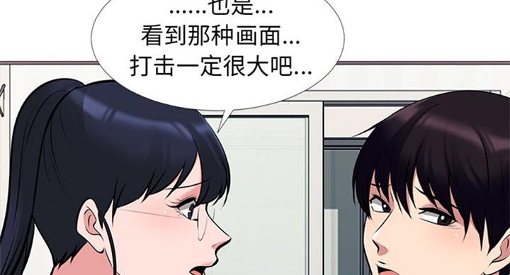 第72话87