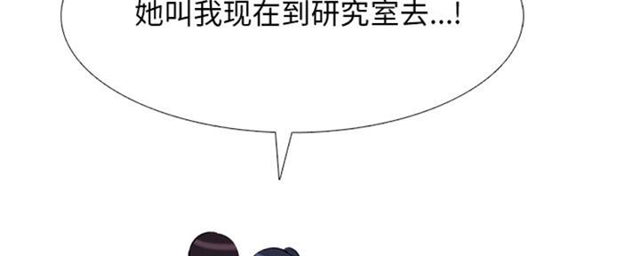 第76话118