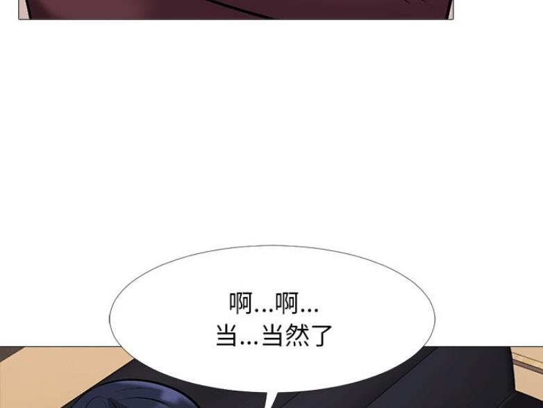 第80话29