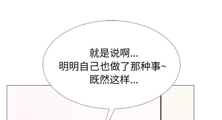 第70话42
