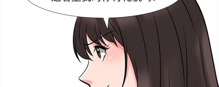 第77话23