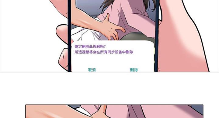 第72话22
