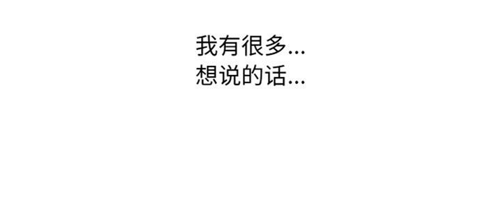 第76话83