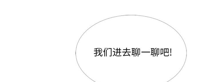 第77话33