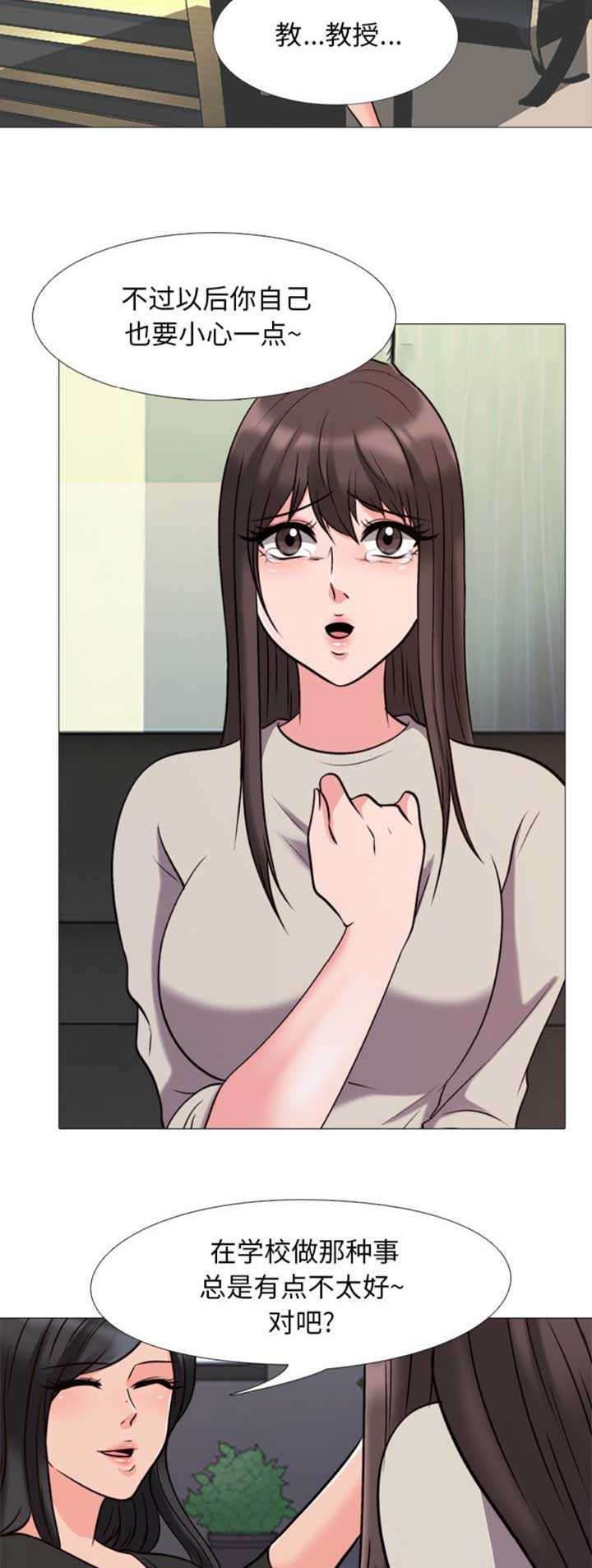第63话1