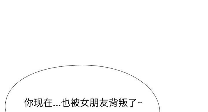 第71话25