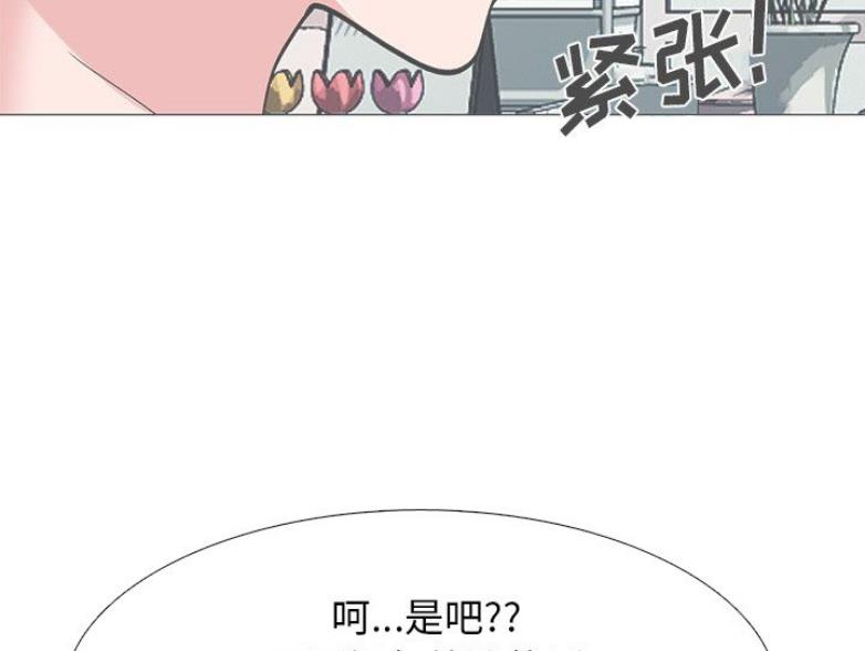 第80话34