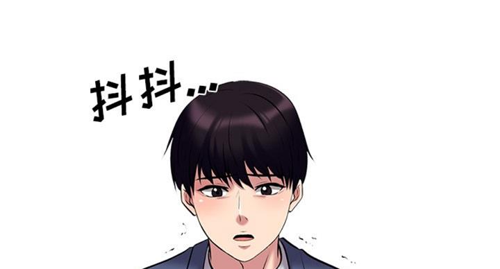 第70话33