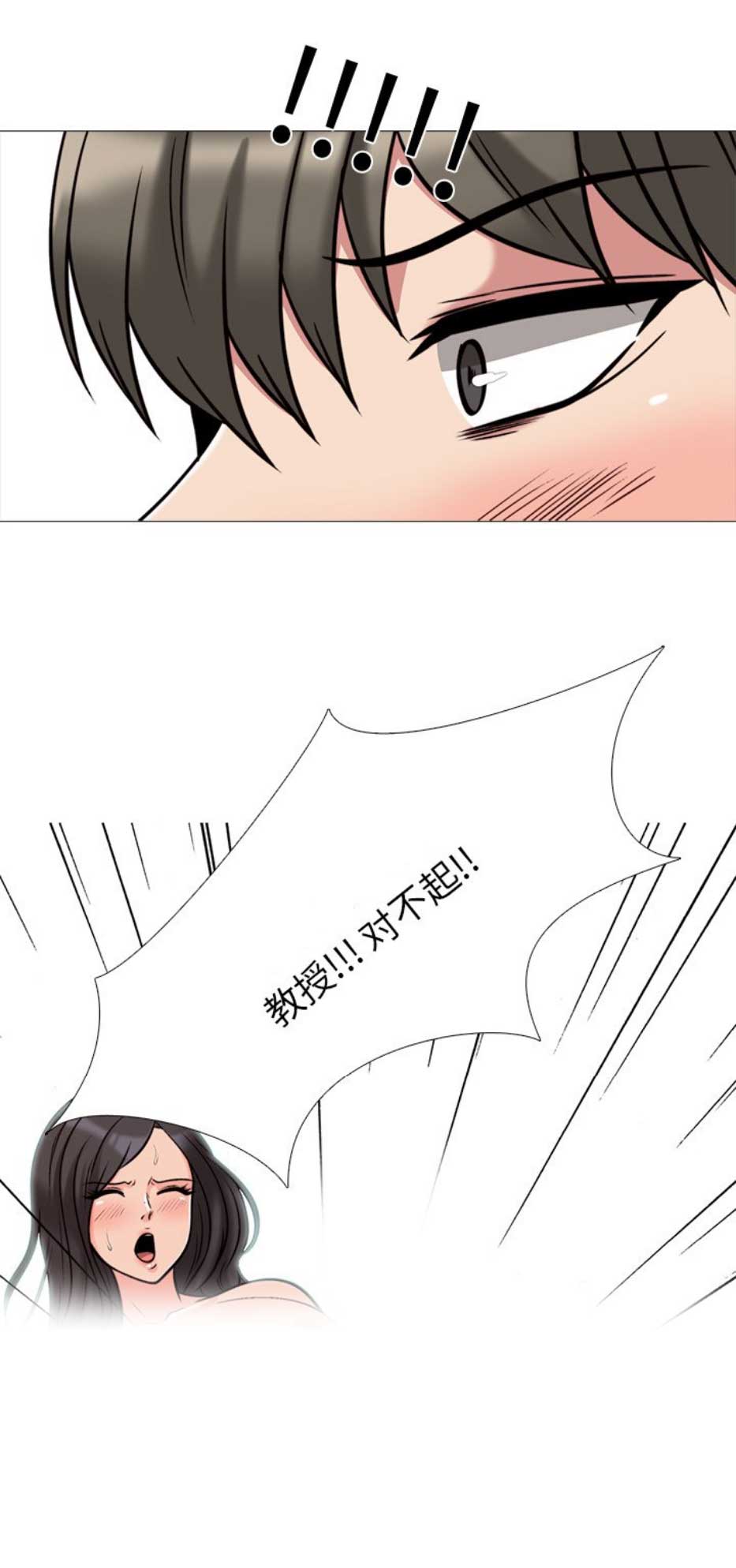 第60话13