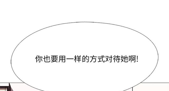 第70话46
