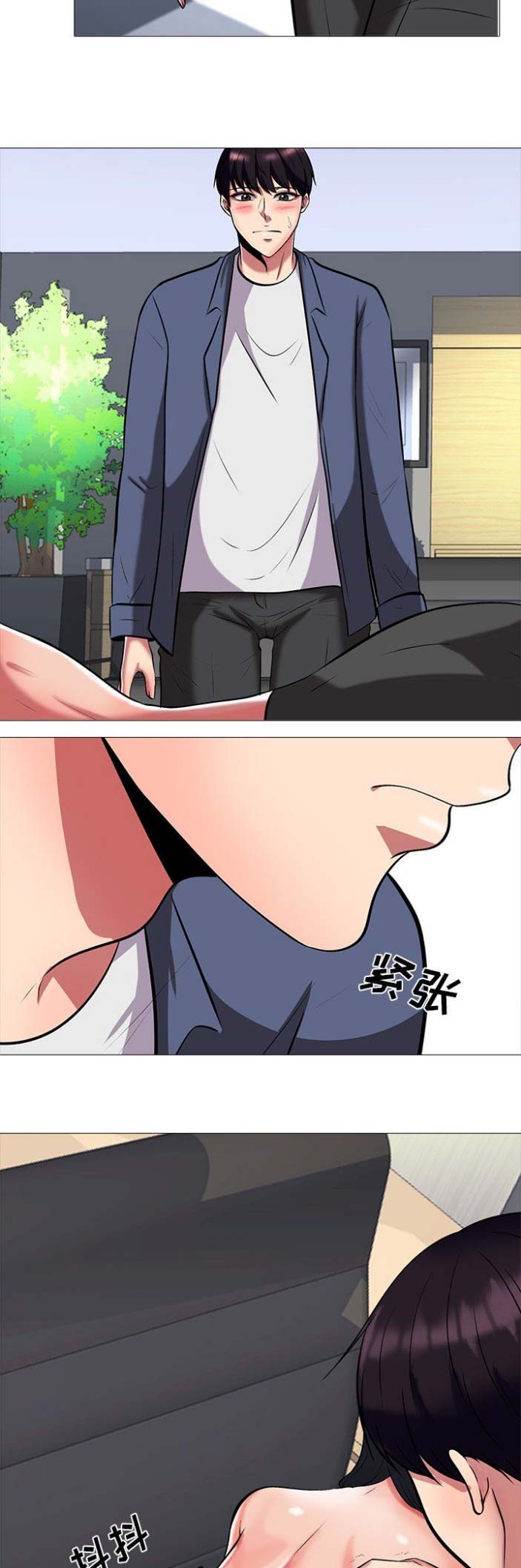 第20话4