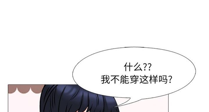 第69话69
