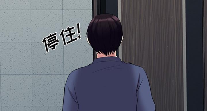 第69话30