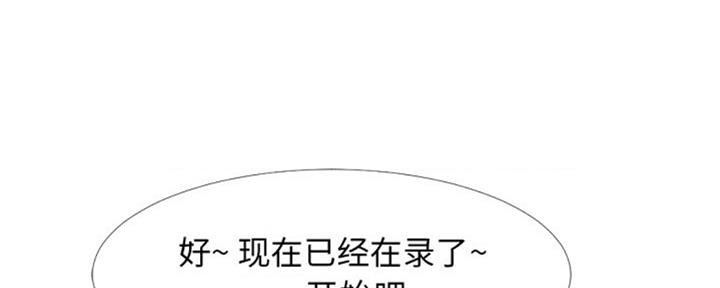 第78话88
