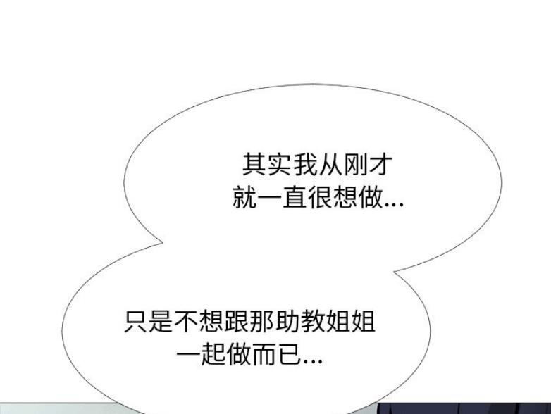 第80话49